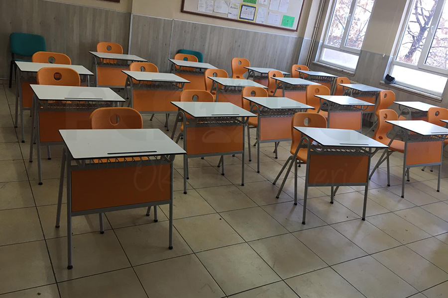 MUSTAFA GERMİRLİ HAFIZLIK İMAMHATİP ORTAOKULU/KAYSERİ